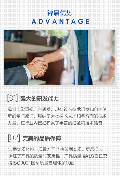 無紡布，無紡布價格，彈簧包用無紡布，家居無紡布，東莞市錦晨無紡布有限公司